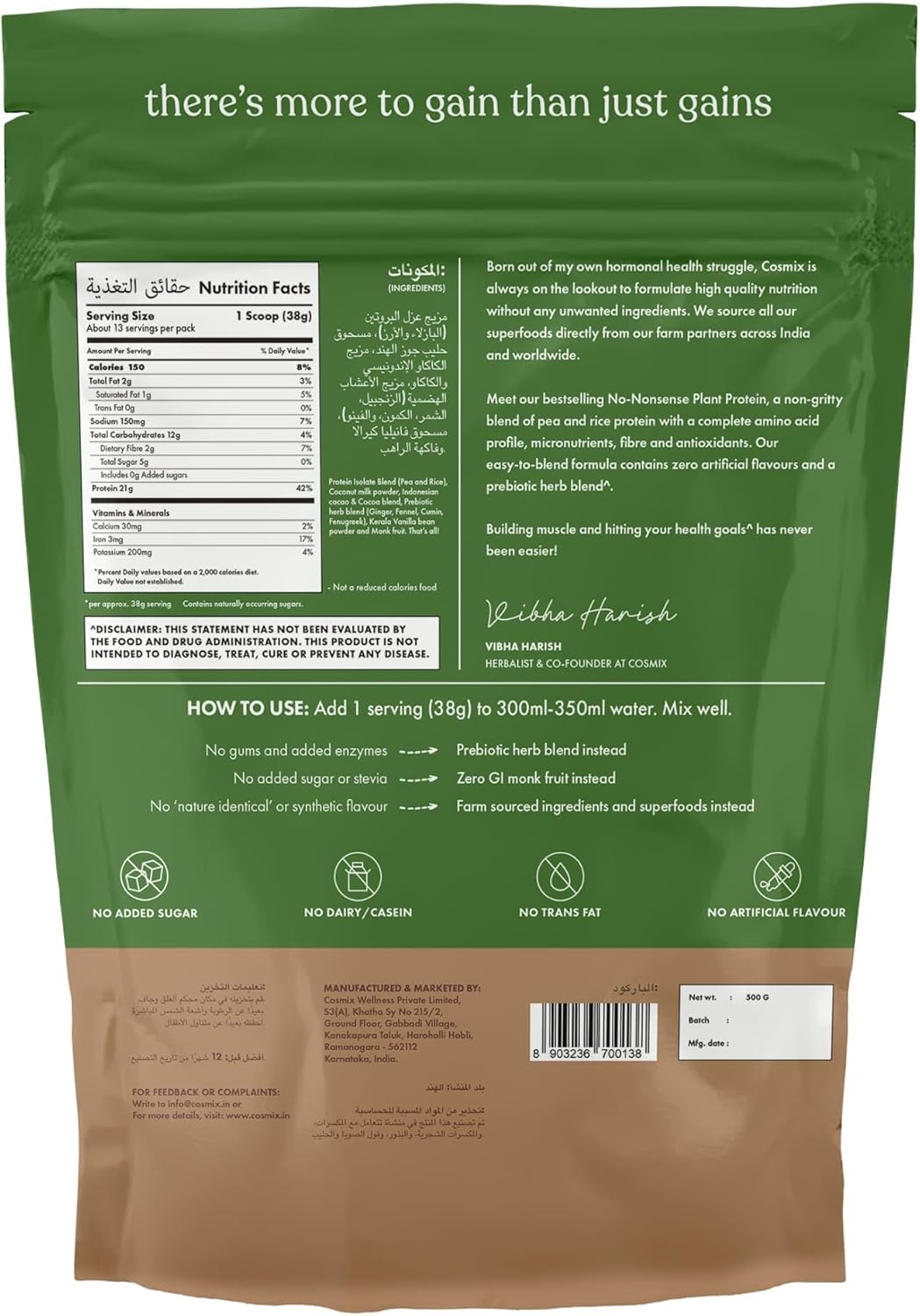 No Nonsense Plant Protein Chocolate supplement facts label