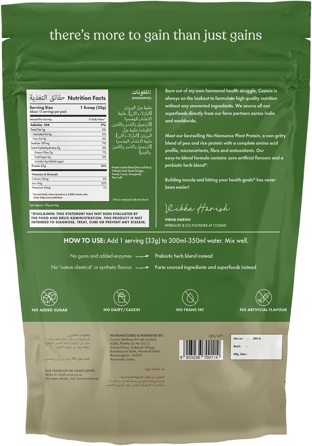 No Nonsense Plant Protein Unflavored supplement facts label