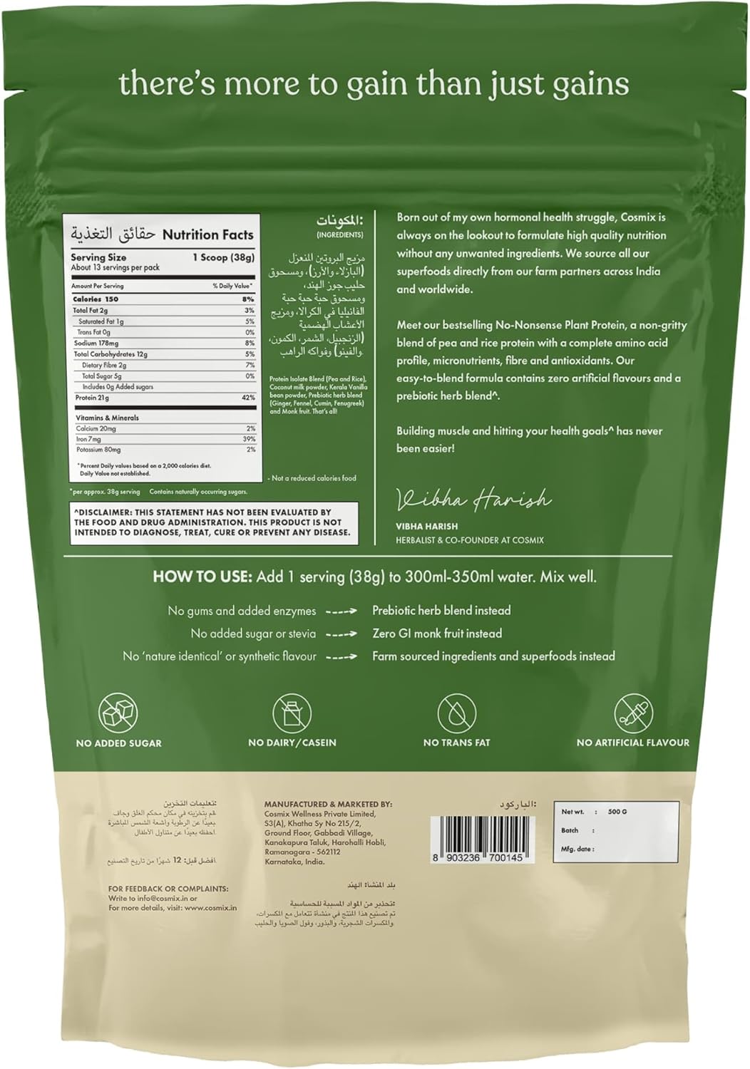 No Nonsense Plant Protein Vanilla supplement facts label